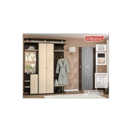 Прихожая Блюз МЕБЕЛЬ-СЕРВИС