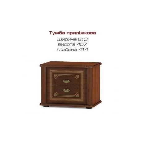 Тумба прикроватная АЛАБАМА МЕБЕЛЬ- СЕРВИС