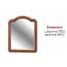 Зеркало БАРОККО МЕБЕЛЬ-СЕРВИС
