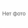 Тумба прикроватная Набукко СКАЙ